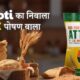 Which Atta is Best for Roti |Biofortified Atta